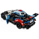 Конструктор LEGO Technic Гоночный автомобиль BMW M4 GT3 EVO (42226) Конструктор LEGO Technic Гоночный автомобиль BMW M4 GT3 EVO (42226)