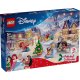 Конструктор LEGO Disney Advent Princess 2026 (43298) Конструктор LEGO Disney Advent Princess 2026 (43298)