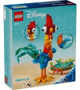 Конструктор LEGO Disney Princess Ай-Ай (43272)