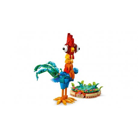 Конструктор LEGO Disney Princess Ай-Ай (43272)