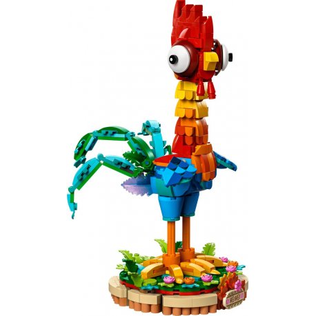 Конструктор LEGO Disney Princess Ай-Ай (43272)