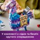 Конструктор LEGO Fortnite Supply Llama (77071) Конструктор LEGO Fortnite Supply Llama (77071)