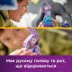 Конструктор LEGO Fortnite Supply Llama (77071) Конструктор LEGO Fortnite Supply Llama (77071)