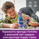 Конструктор LEGO Fortnite Supply Llama (77071) Конструктор LEGO Fortnite Supply Llama (77071)