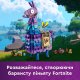 Конструктор LEGO Fortnite Supply Llama (77071) Конструктор LEGO Fortnite Supply Llama (77071)