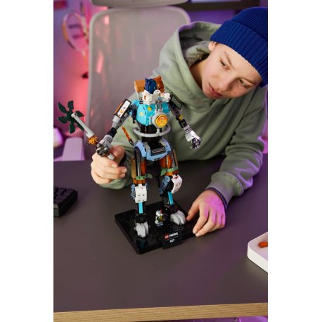 Конструктор LEGO Fortnite KIT (77081)