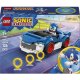 Конструктор LEGO Sonic: Speedster Lightning (77117)