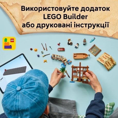 Конструктор LEGO ONE PIECE Домик в поселке Ветряков (75636-)