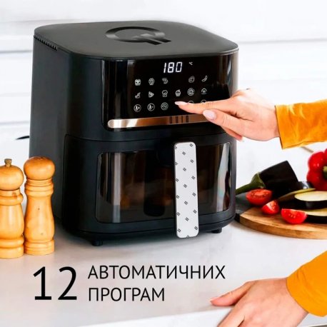 Мультипіч Quin Air Fryer 6.5л (YJ-6505ADV)