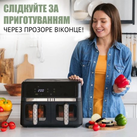 Мультипечь Quin Air Fryer Dual Zone 9л (YJ-1102AV)