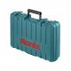 Перфоратор сетевой Ronix 800Вт 26мм (2701) Перфоратор сетевой Ronix 800Вт 26мм (2701)