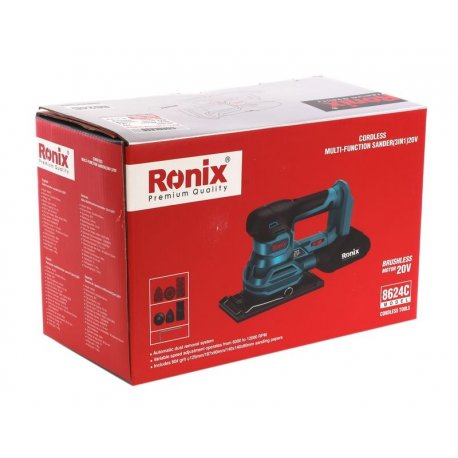 Шліфувальна машина Ronix 20Вт (8624C)