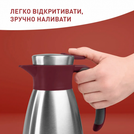 Термоглечик Tefal Soft Grip Bordo (K3042214)