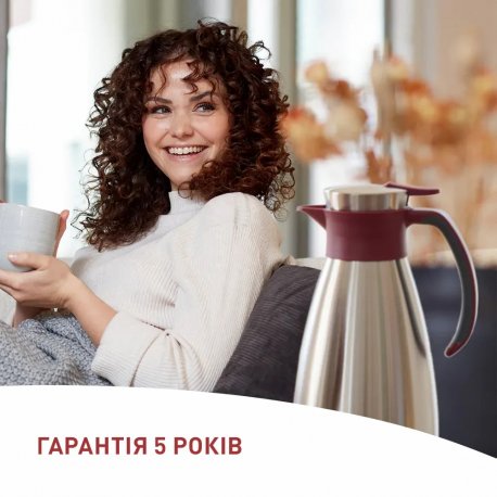 Термоглечик Tefal Soft Grip Bordo (K3042214)