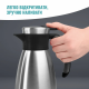 Термокувшин Tefal Soft Grip Black (K3043214) Термокувшин Tefal Soft Grip Black (K3043214)