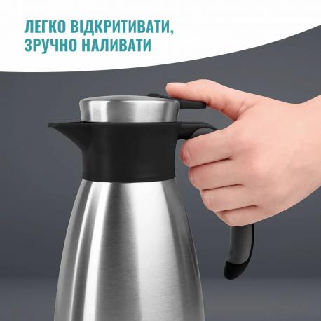 Термоглечик Tefal Soft Grip Black (K3043214)