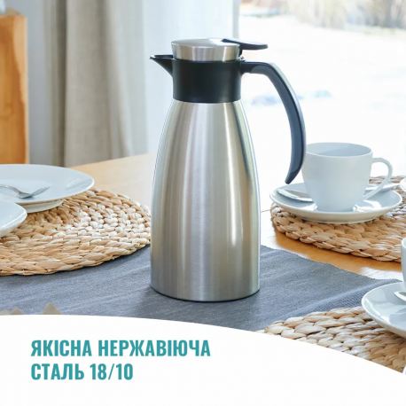 Термоглечик Tefal Soft Grip Black (K3043214)