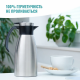 Термоглечик Tefal Soft Grip Black (K3043214)