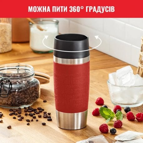Термочашка Tefal Travel Mug Classic Red (N2020410)