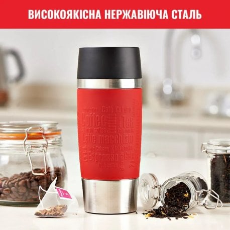 Термочашка Tefal Travel Mug Classic Red (N2020410)