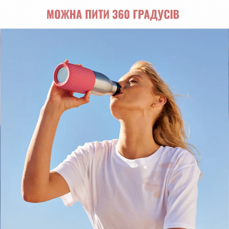 Термобутылка Tefal Bludrop Pink (N3110810)
