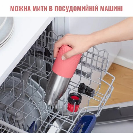 Термобутылка Tefal Bludrop Pink (N3110810)