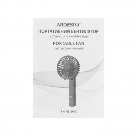 Вентилятор ручной портативный Ardesto Black (FN-HS-2000)