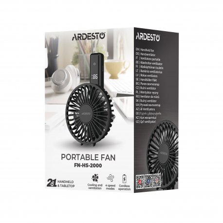 Вентилятор ручний портативний Ardesto Black (FN-HS-2000)