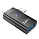 Адаптер переходник Hoco UA36E 2в1 Lightning/ Type-C to USB Black Адаптер переходник Hoco UA36E 2в1 Lightning/ Type-C to USB Black