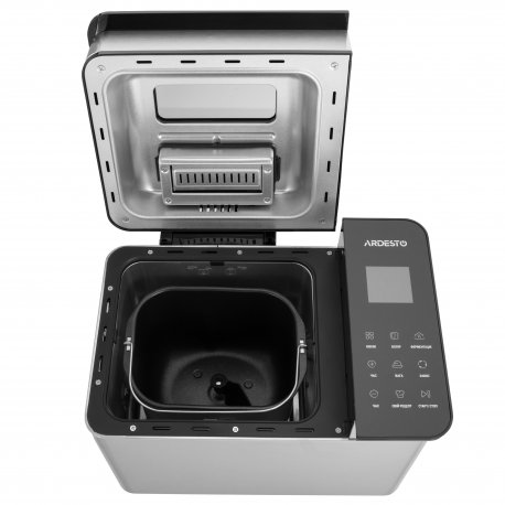 Хлібопічка Ardesto 650Вт Silver (BM-A900BL)