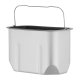 Хлібопічка Ardesto 850 Вт White (BM-D1500W)