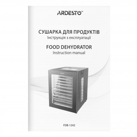 Сушарка для продуктів Ardesto Black (FDB-1242)
