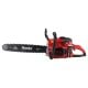 Бензопила цепная Ronix 500мм Red (4651) Бензопила цепная Ronix 500мм Red (4651)