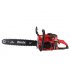 Бензопила цепная Ronix 500мм Red (4651)