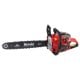 Бензопила цепная Ronix 500мм Red (4651) Бензопила цепная Ronix 500мм Red (4651)