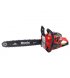 Бензопила цепная Ronix 500мм Red (4651)