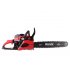 Бензопила цепная Ronix 500мм Red (4651)