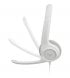 Наушники Logitech H390 Corded USB Stereo Headset Off White (L981-001286)