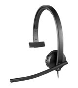 Гарнітура Logitech H570e Headset Mono Leatherette Pad (L981-000571)