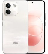 Xiaomi Redmi Note 17 Pro Max 5G 8/256GB Cloud Blush NFC (EU, no Adapter)