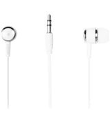 Наушники Canyon EPM-01 White (CNE-CEPM01W)