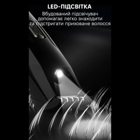 Триммер Enchen (Spark 3)