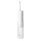 Ирригатор Panasonic портативный White (EW-DJ4B-W520)