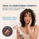 Фен-диффузор Cecotec DryWave Nebula Champagne (A01_EU01_114726) Фен-диффузор Cecotec DryWave Nebula Champagne (A01_EU01_114726)