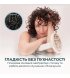 Фен-диффузор Cecotec DryWave Nebula Champagne (A01_EU01_114726)