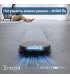 Робот-пылесос Ecovacs Deebot Omnicyclon X11 Black (DEX99-1 BLACK)