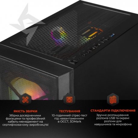 Персональний комп'ютер Expert PC Ultimate (A7500F.32.S1.5060.A6298)