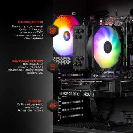 Персональний комп'ютер Expert PC Ultimate (A7500F.32.S1.5060.A6298)