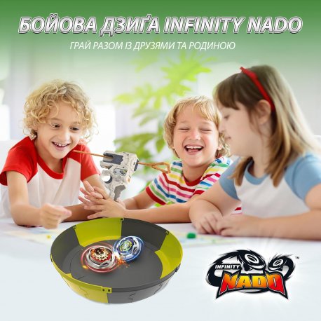 Набір дзиги Infinity Nado VII Pro Series Modular Battle Set Thunder Shadow Hunter vs Fiery Blast (EU664181)