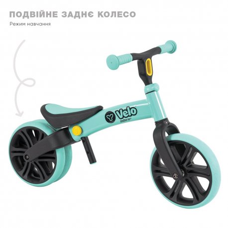 Біговел YVolution Yvelo Junior Green (N101048)